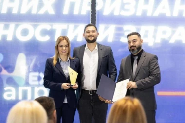 BEZBEDNOST I ZDRAVLJE NA RADU PRIORITET RADNE ATMOSFERE U SRBIJI! Ministarka Đurđević Stamenkovski poslodavcima uručila nacionalna priznanja! (FOTO)