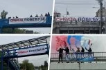 "SRBIJA POBEĐUJE"! Moćna poruka osvanula širom Beograda - NAROD POKAZAO ŠTA ŽELI I ŠTA MU TREBA! (FOTO, VIDEO)