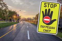 PONOVO KONTRASMER! Jeziv snimak iz Beograda - prvo jurio ogromnom brzinom, pa uleteo u suprotan smer! (VIDEO)