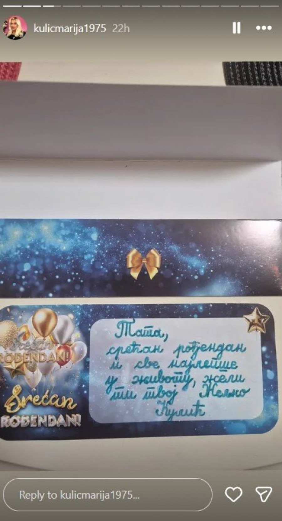 MALI ŽELJKO KULIĆ POSLAO HITNO PISMO U "ELITU"! Evo šta je poručio tati u rijalitiju, SUZE SAME KREĆU!