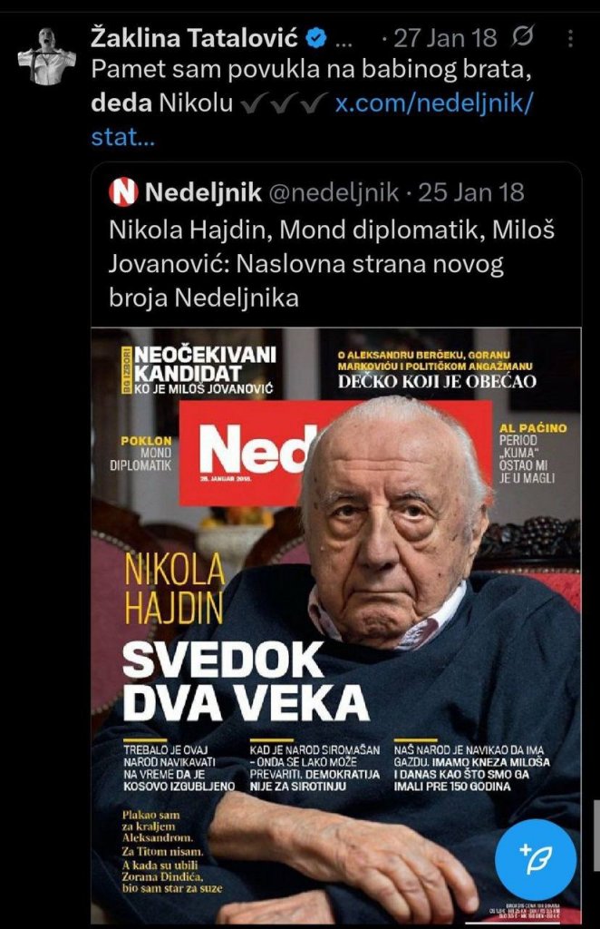 Republika