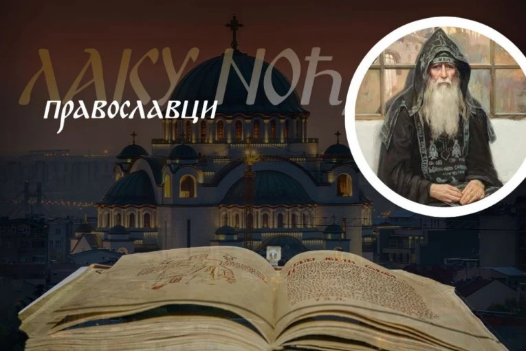 30 STVARI KOJE BI SVAKI PRAVOSLAVAC MORAO DA ZNA: Starac Simeon otkriva šta nas zaista ruši, a šta uzdiže