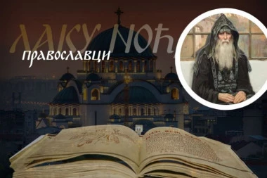 30 STVARI KOJE BI SVAKI PRAVOSLAVAC MORAO DA ZNA: Starac Simeon otkriva šta nas zaista ruši, a šta uzdiže