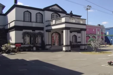 STIGLA ZVANIČNA ZABRANA - Momentalno prekinut PROGRAM, sve se menja u "Eliti"!