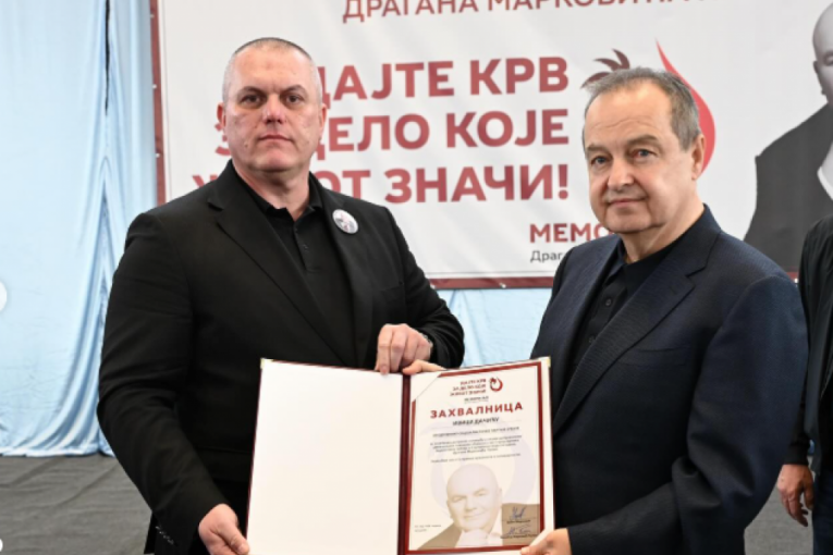 Dačić podržao akciju dobrovoljnog davanja krvi u znak sećanja na Palmu