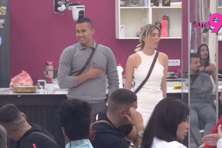 Nominacije Elita