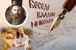 OVO JE NAJOPASNIJA ZABLUDA U VERI: Vladika Nikolaj upozorava na razliku koja se ne vidi odmah, ali određuje sve