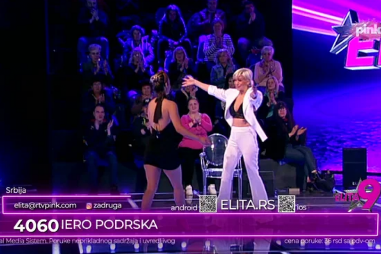Sunčica je napustila "Elitu"