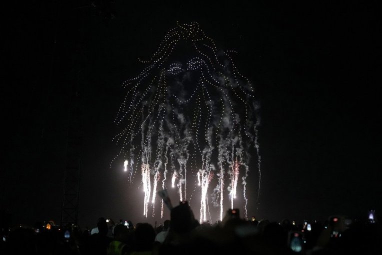 Šakirin koncert 
