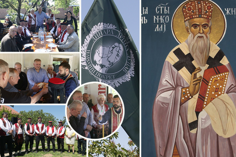 В ПЕТРОВАРАДИНЕ СОБРАЛИСЬ ЧЛЕНЫ ДВИЖЕНИЯ ДИНАР-ДРИНА-ДУНАВ И ДРУЗЬЯ ЭТОЙ ОРГАНИЗАЦИИ! Праздник в честь Святого Владыки Николая Охридского и Жичского