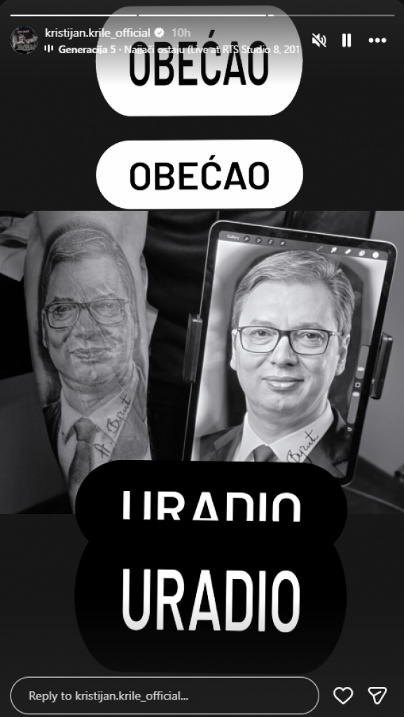 Republika