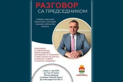 Razgovor predsednika opštine Savski venac sa građanima!