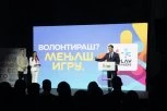 SRBIJA TRAŽI 20.000 VOLONTERA ZA EXPO 2027: Siniša Mali predstavio najveći program u istoriji zemlje - ESPB bodovi za studente i popusti