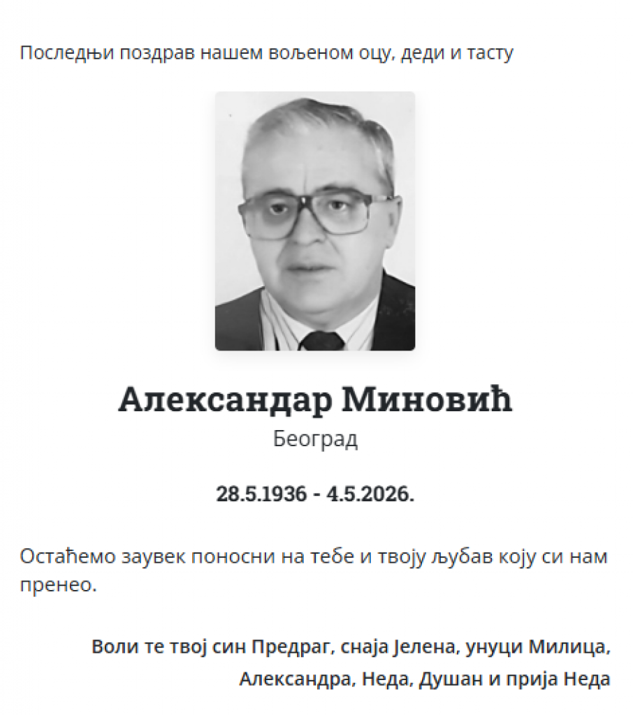 Republika