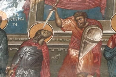 BOG MU JE DAO DAR DA SE SUPROTSTAVLJA NEČISTIM SILAMA: Sutra slavimo Svetog Savu Stratilata