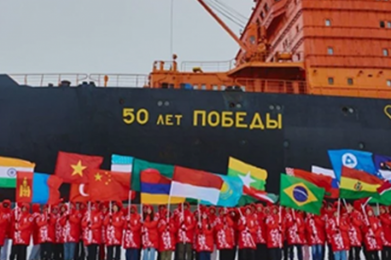 Students from 23 Countries Invited to Participate in North Pole Expedition