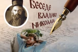 KAD ČOVEK PRESTANE DA RADI, POČINJE NEŠTO MNOGO OPASNO: Upozorenje vladike Nikolaja koje danas odzvanja jače nego ikad