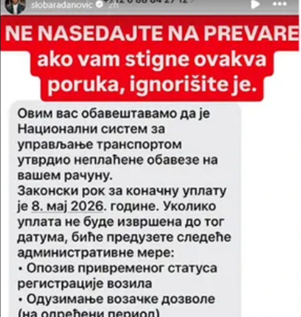 Republika