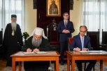 OSNIVANJE NOVOG UNIVERZITETA NIJE UPERENO NI PROTIV KOGA: Važna poruka patrijarha posle potpisivanja memoranduma