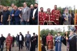 PREDSEDNIK VUČIĆ U OBILASKU PARKA PRIRODE: Počela ceremonija osveštavanja krsta! (VIDEO)