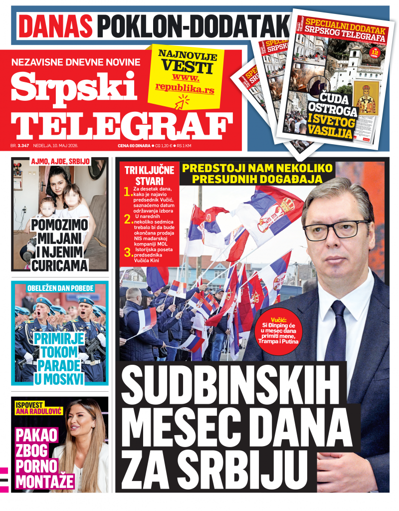 Republika
