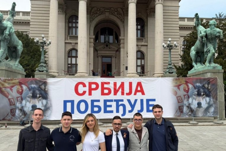 Republika