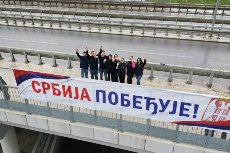 Republika