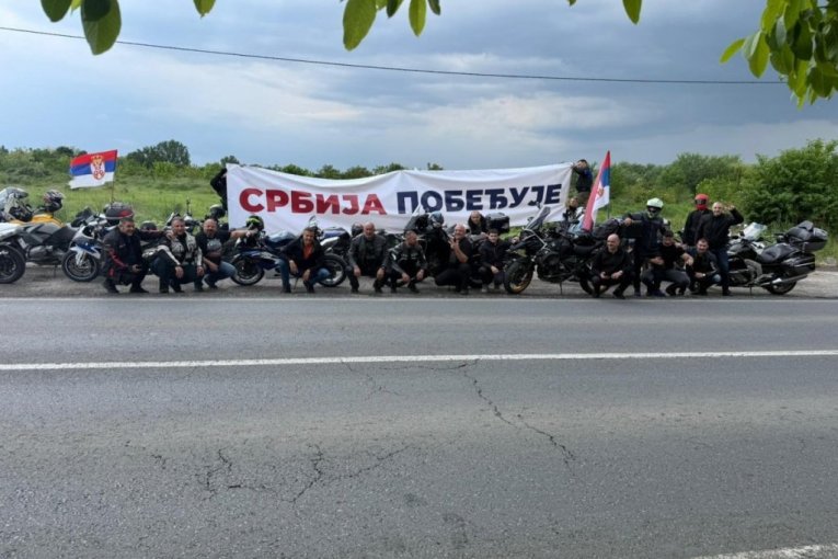 Republika