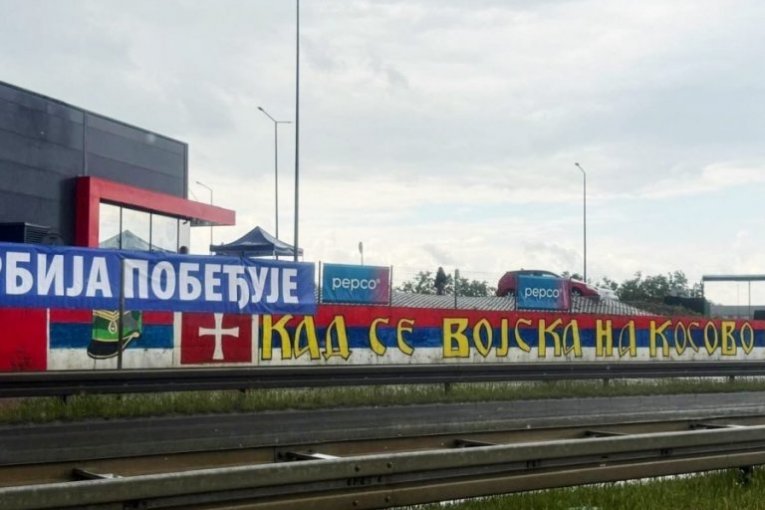 Republika