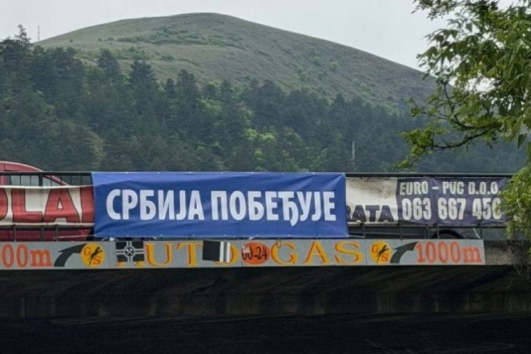 Republika