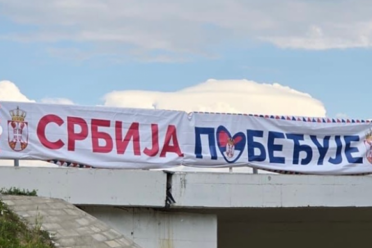 Republika