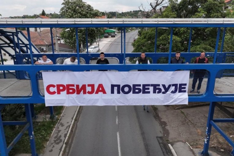 Nadvožnjak u Jajincima