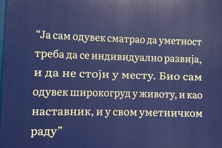 Republika