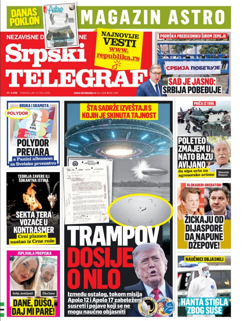 Štampano izdanje