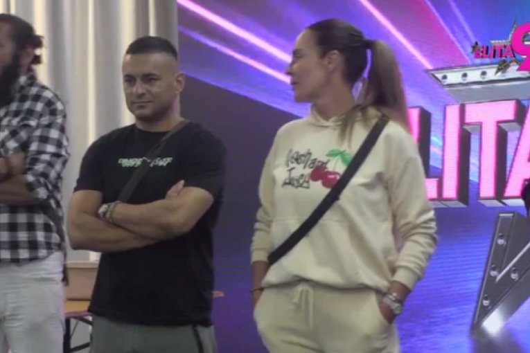Izbacivanje Elita