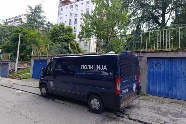 Privatna arhiva