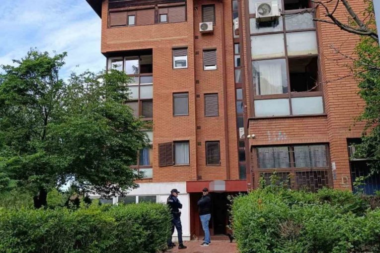 Privatna arhiva