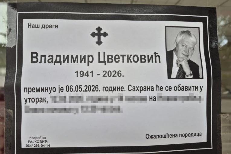 SAHRANA VLADIMIRA CVETKOVIĆA! Srbija se oprašta od sportskog velikana (FOTO)