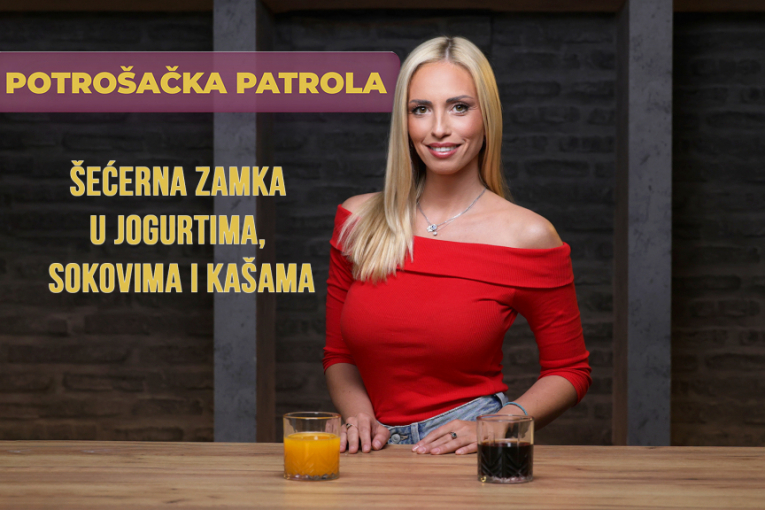 ПОТРЕБИТЕЛЬСКИЙ ПАТРУЛЬ РАСКРЫВАЕТ: НАСКОЛЬКО ДЕЙСТВИТЕЛЬНО ПОЛЕЗНЫ ЙОГУРТЫ, ПЮРЕ И МЮСЛИ