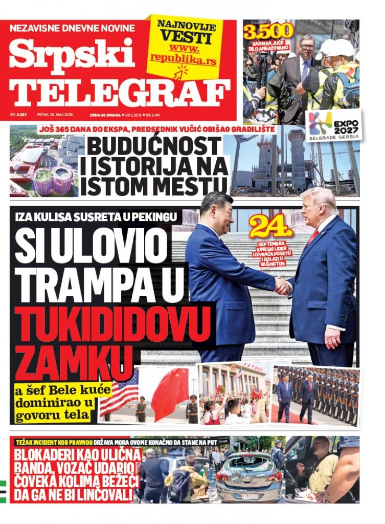 Republika