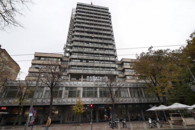 Republika