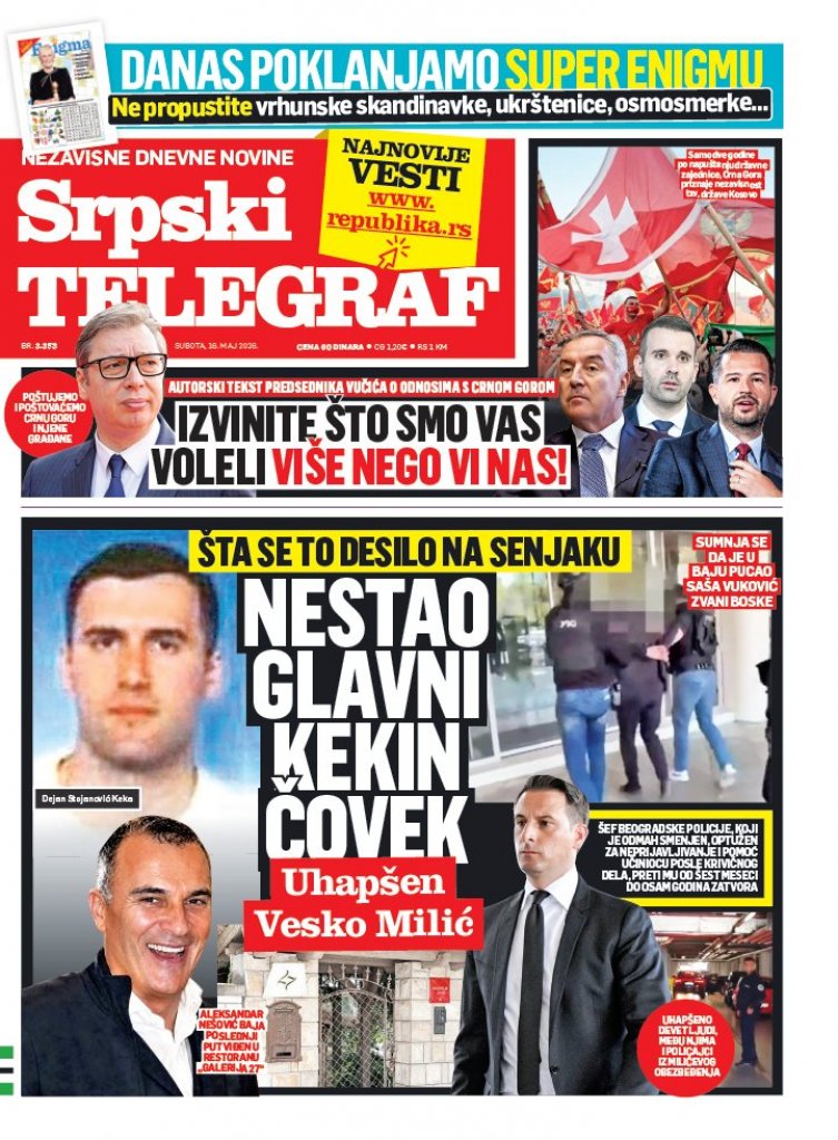 Republika