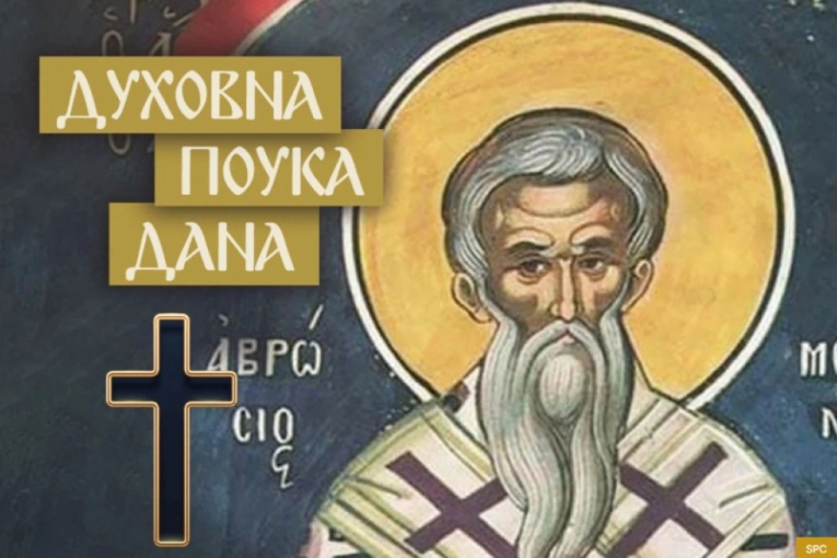OVO SVAKI RODITELJ SVOM DETETU TREBA DA OSTAVI U NASLEDSTVO! Sveti Amvrosije kaže da to jedino potomcima može istinski koristiti