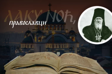 KADA SE RASTAJETE SA LJUDIMA, OBAVEZNO UČINITE OVO DA BISTE BILI MIRNI: Prepodobni Mojsije Optinski upozorava na veliku grešku koju skoro svi prave