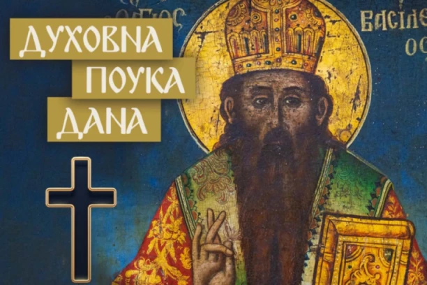 PO OVOME SE DOBAR ČOVEK RAZLIKUJE OD LOŠEG! Sveti Vasilije kaže da od jedne stvari sve zavisi!