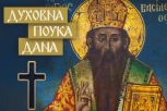 PO OVOME SE DOBAR ČOVEK RAZLIKUJE OD LOŠEG! Sveti Vasilije kaže da od jedne stvari sve zavisi!