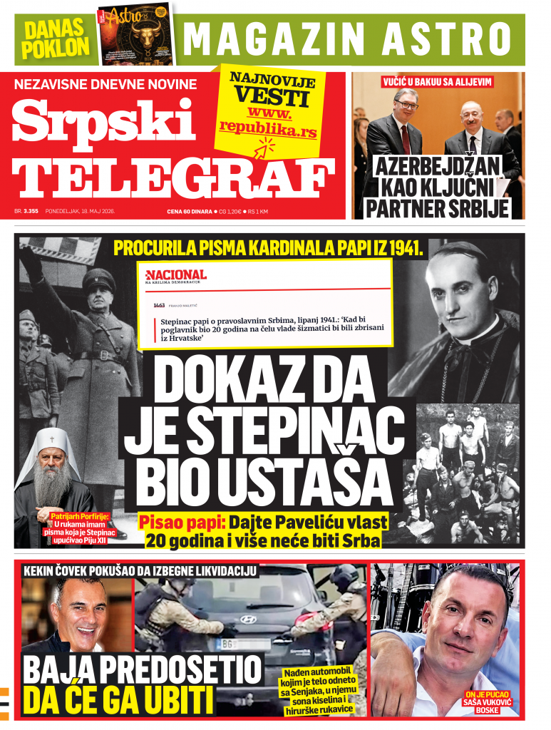 Republika