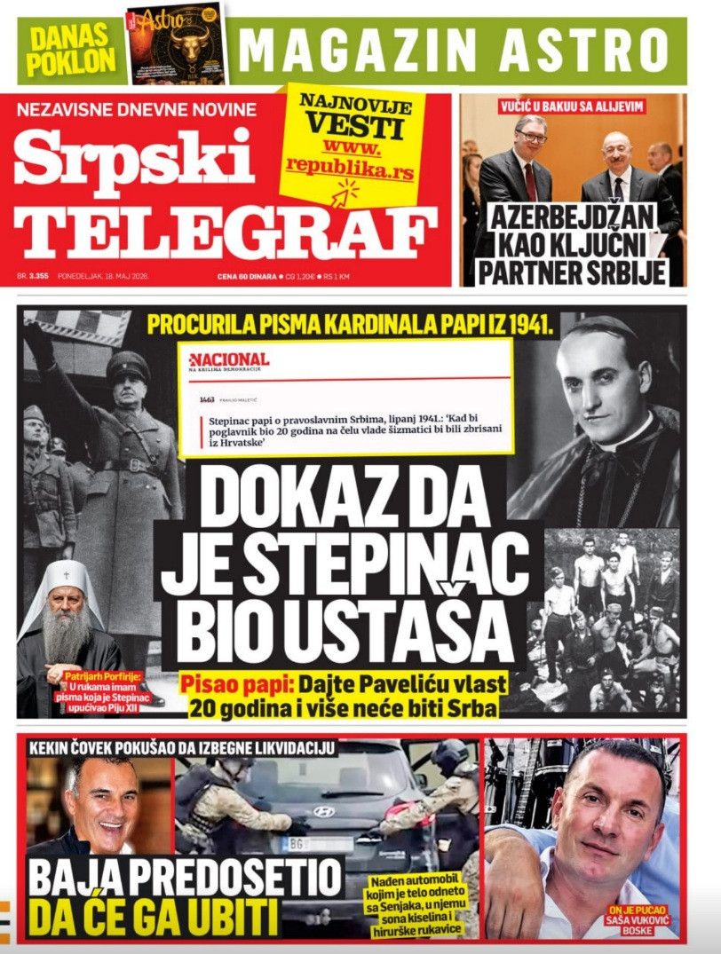 Štampano izdanje