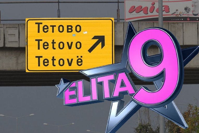 РАЗВИТА ЦЕПОЧКА АНИМАТОРОВ ИЗ ТЕТОВА: Помимо Софии, раскрыто еще одно имя из "ЭЛИТЫ 9"