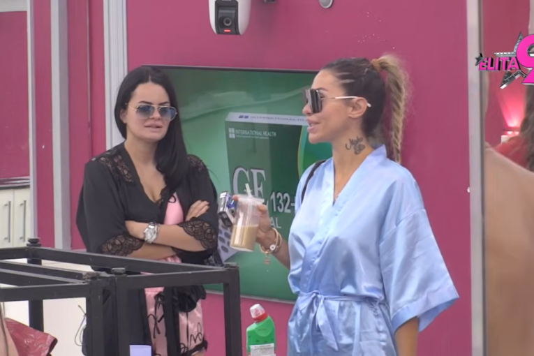 Aneli Ahmić, novi vođa